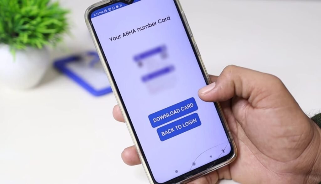 आभा कार्ड डाउनलोड (ABHA Card Download)